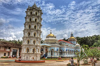 Goa